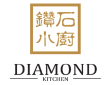 diamond kitchen logo